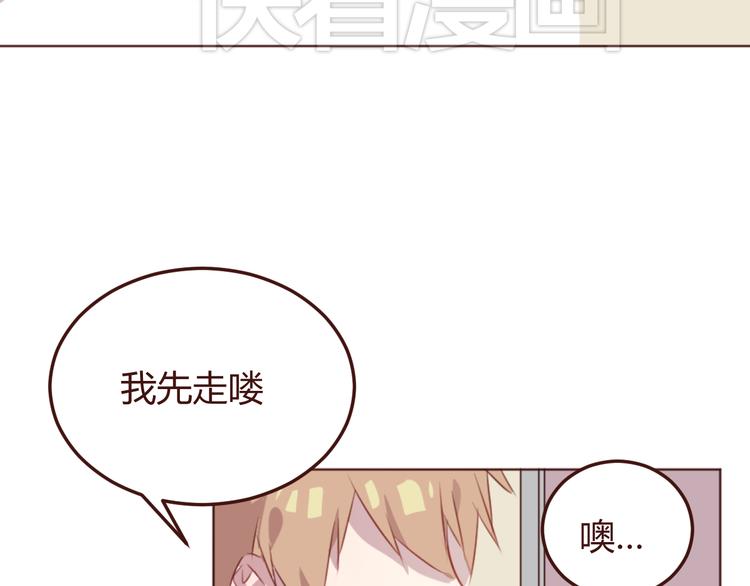 第40话 逐渐清晰的真相(1/2)-第40话