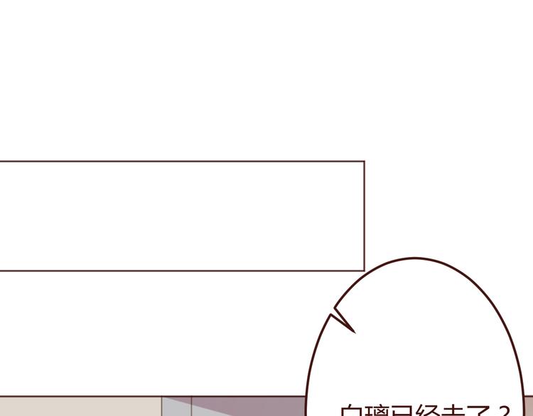 第40话 逐渐清晰的真相(1/2)-第40话