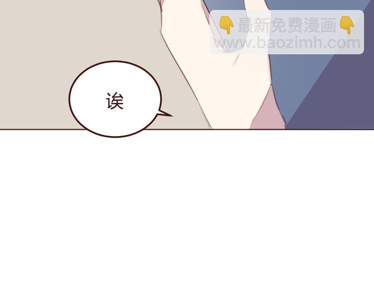 第40话 逐渐清晰的真相(1/2)-第40话