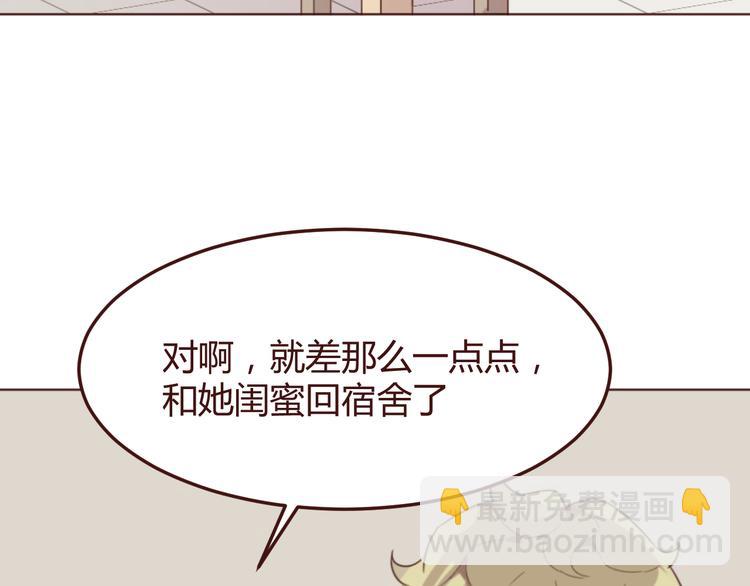 第40话 逐渐清晰的真相(1/2)-第40话