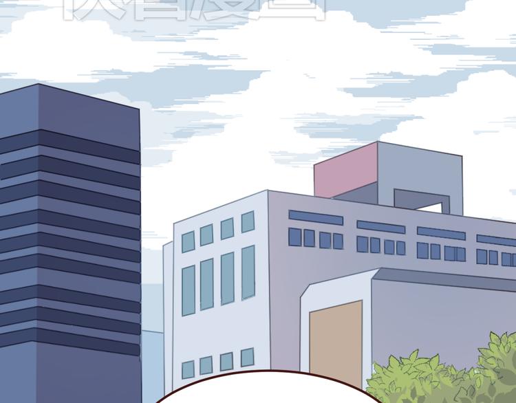 第42话 把手给我(1/2)-第42话