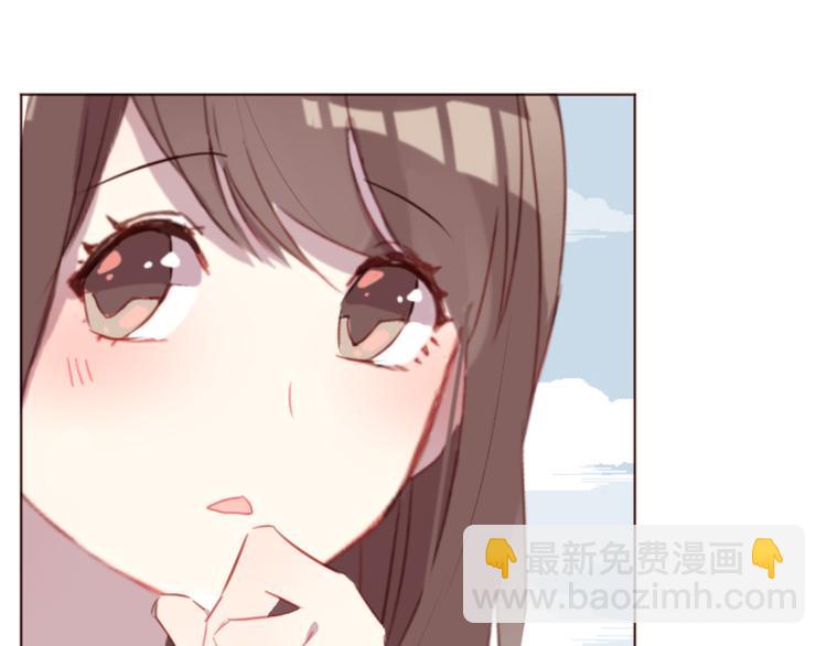 第42话 把手给我(1/2)-第42话