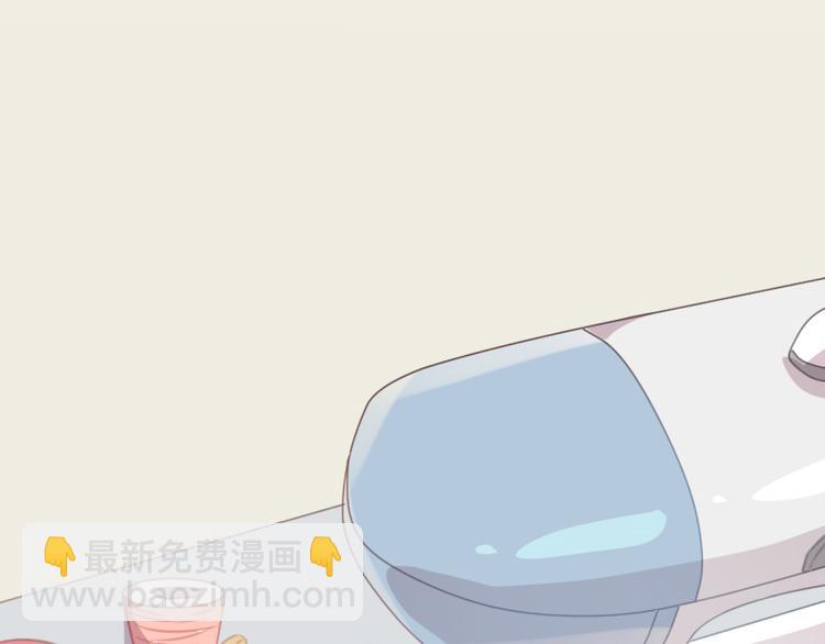 第42话 把手给我(1/2)-第42话