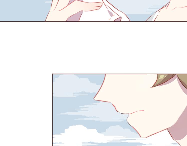 第42话 把手给我(1/2)-第42话