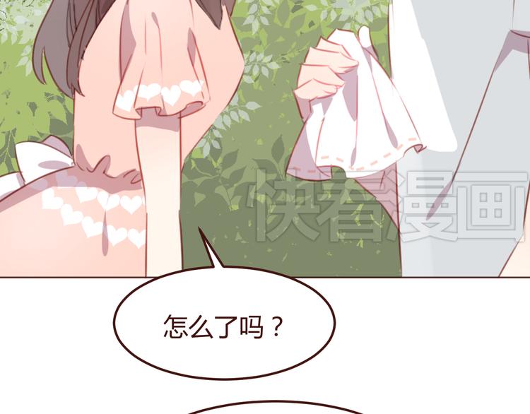 第42话 把手给我(1/2)-第42话