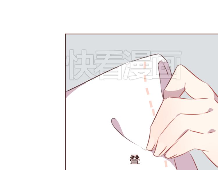 第42话 把手给我(1/2)-第42话