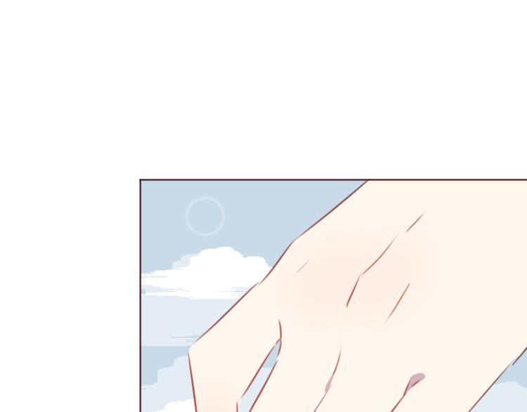 第42话 把手给我(1/2)-第42话