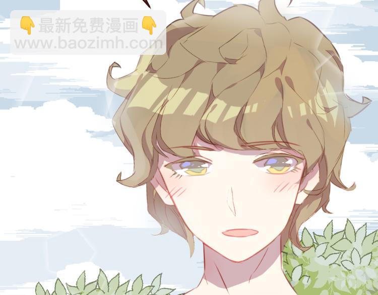 第42话 把手给我(1/2)-第42话