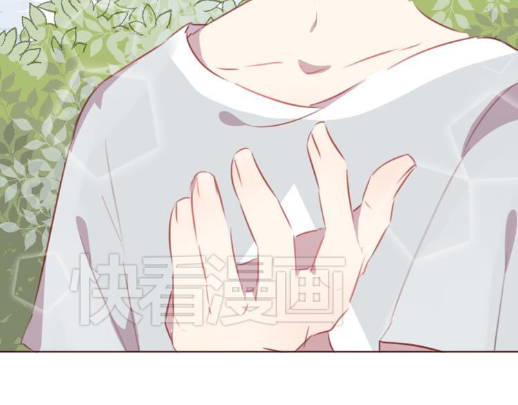 第42话 把手给我(1/2)-第42话