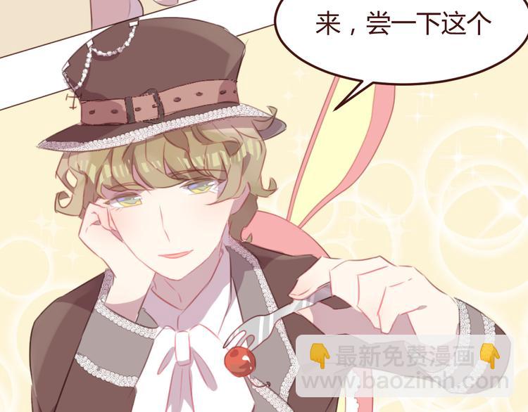 第44话 不会被忘记(1/2)-第44话