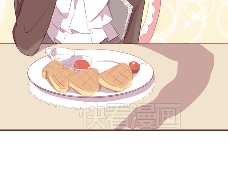 第44话 不会被忘记(1/2)-第44话