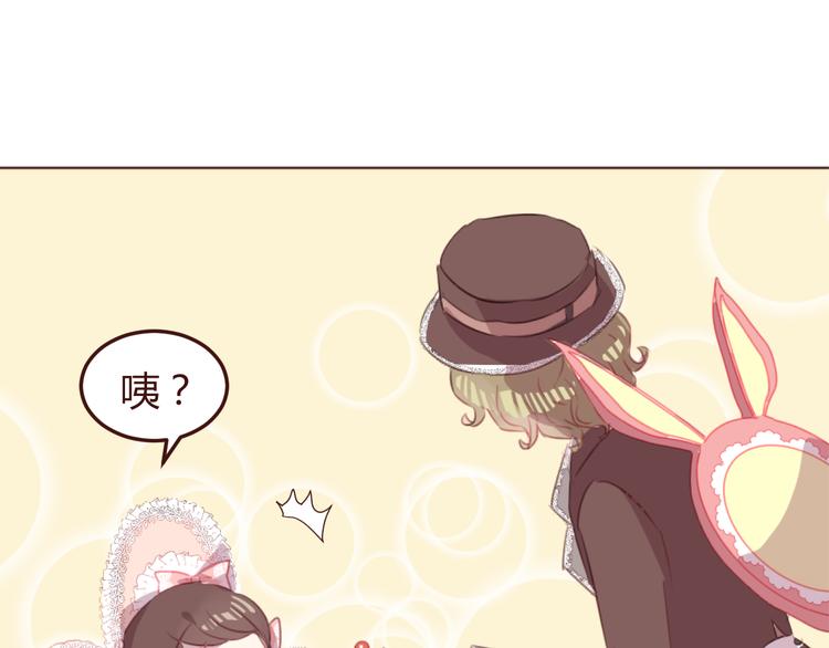 第44话 不会被忘记(1/2)-第44话