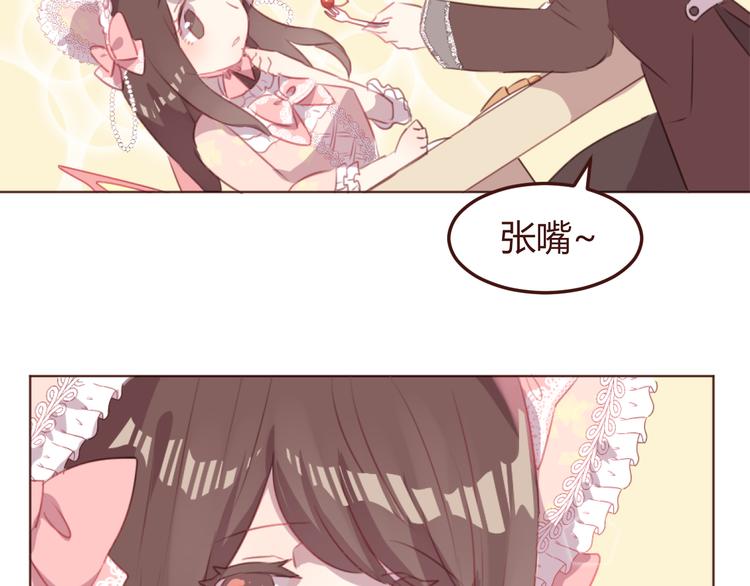 第44话 不会被忘记(1/2)-第44话