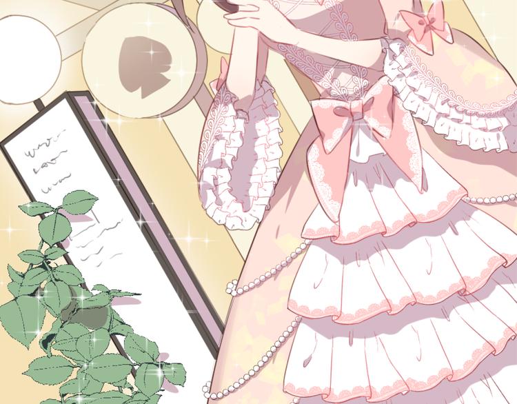 第44话 不会被忘记(1/2)-第44话