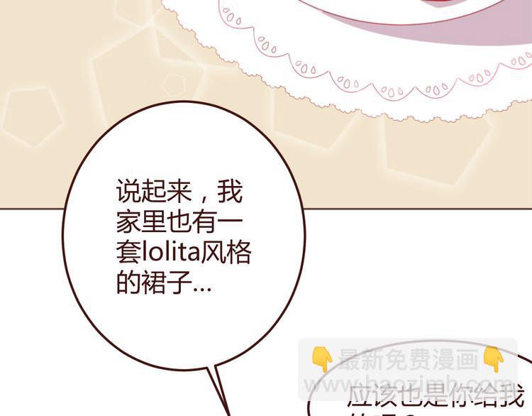 第44话 不会被忘记(1/2)-第44话