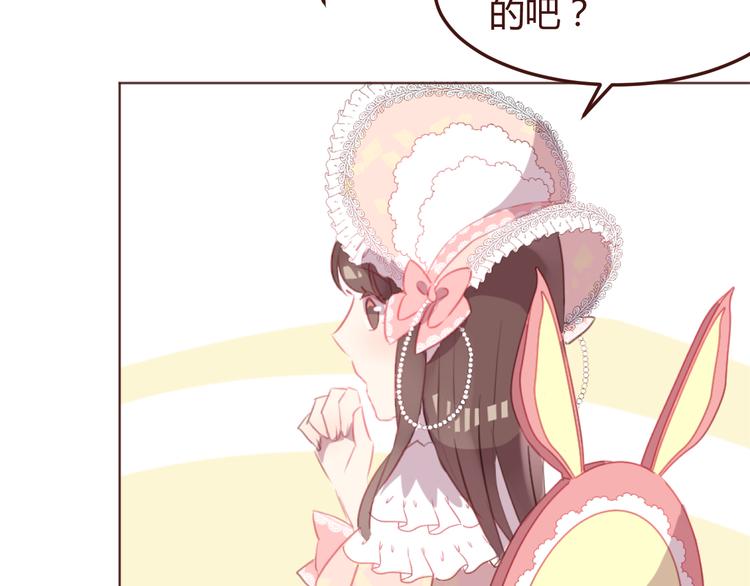 第44话 不会被忘记(1/2)-第44话