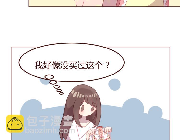 第44话 不会被忘记(1/2)-第44话