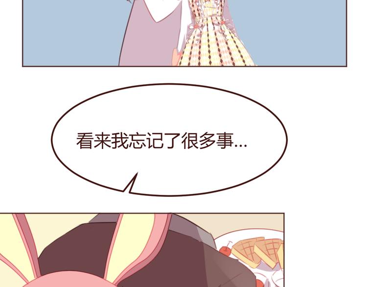 第44话 不会被忘记(1/2)-第44话