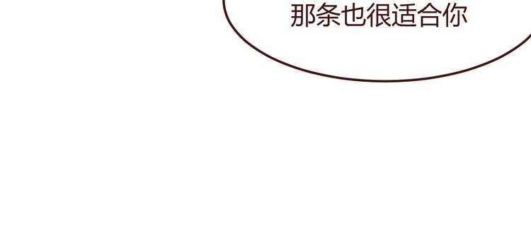 第44话 不会被忘记(1/2)-第44话