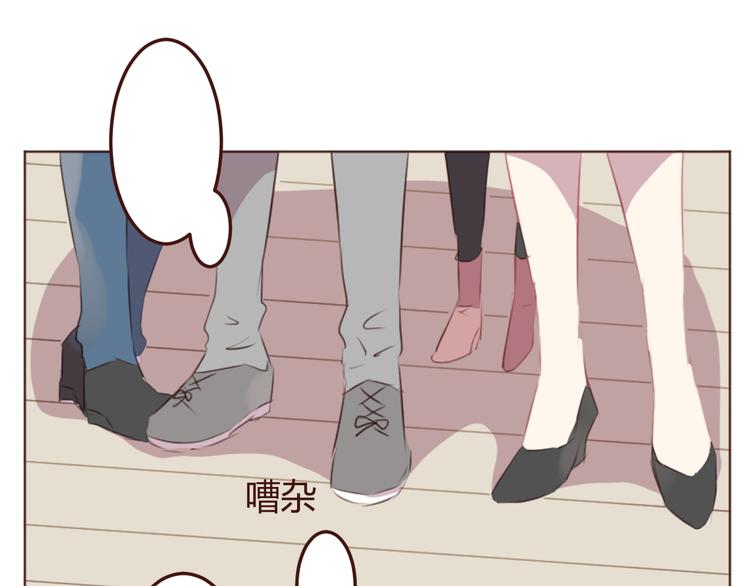 第44话 不会被忘记(1/2)-第44话