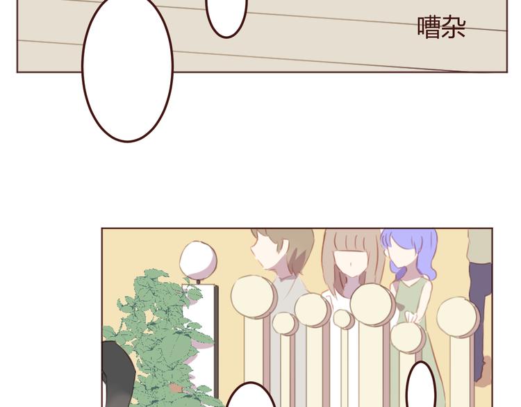 第44话 不会被忘记(1/2)-第44话