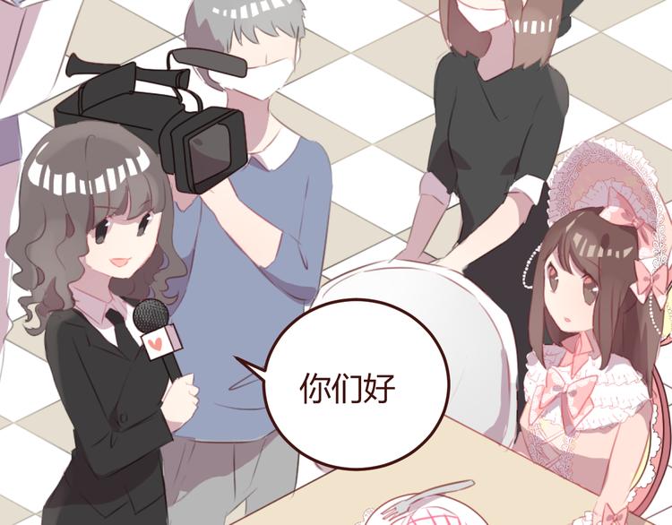 第44话 不会被忘记(1/2)-第44话