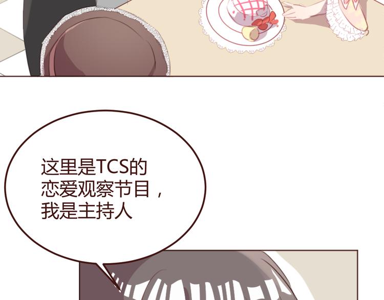 第44话 不会被忘记(1/2)-第44话