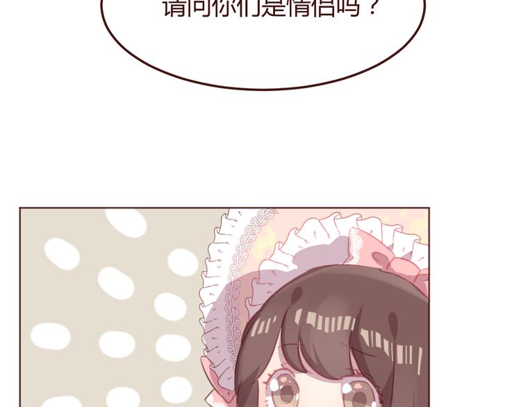 第44话 不会被忘记(1/2)-第44话