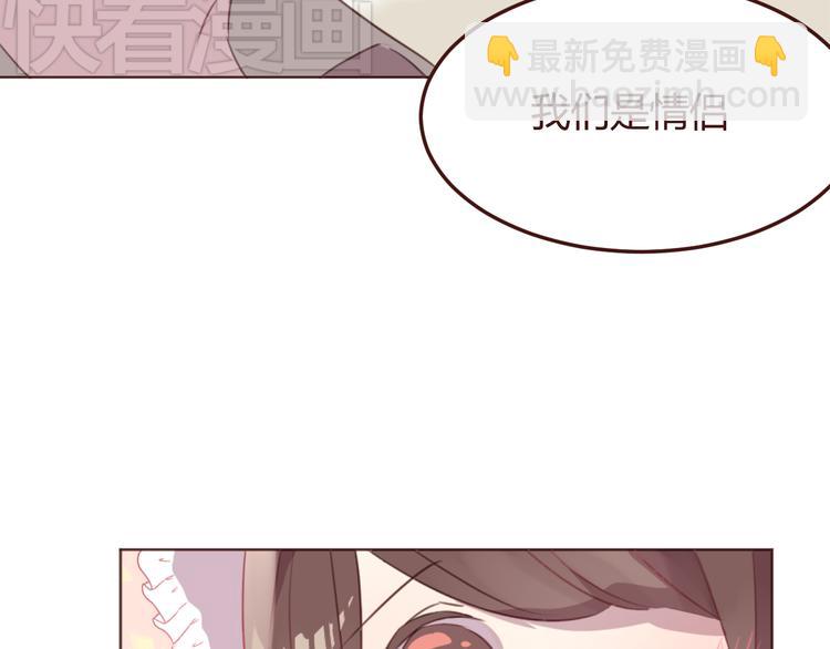 第44话 不会被忘记(1/2)-第44话