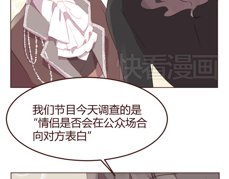 第44话 不会被忘记(1/2)-第44话