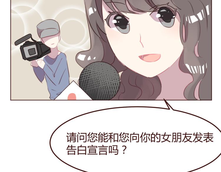 第44话 不会被忘记(1/2)-第44话