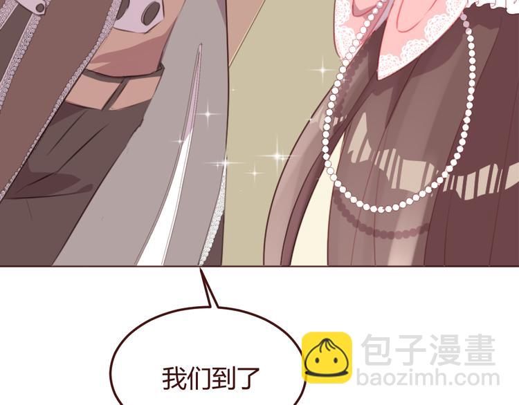 第44话 不会被忘记(1/2)-第44话