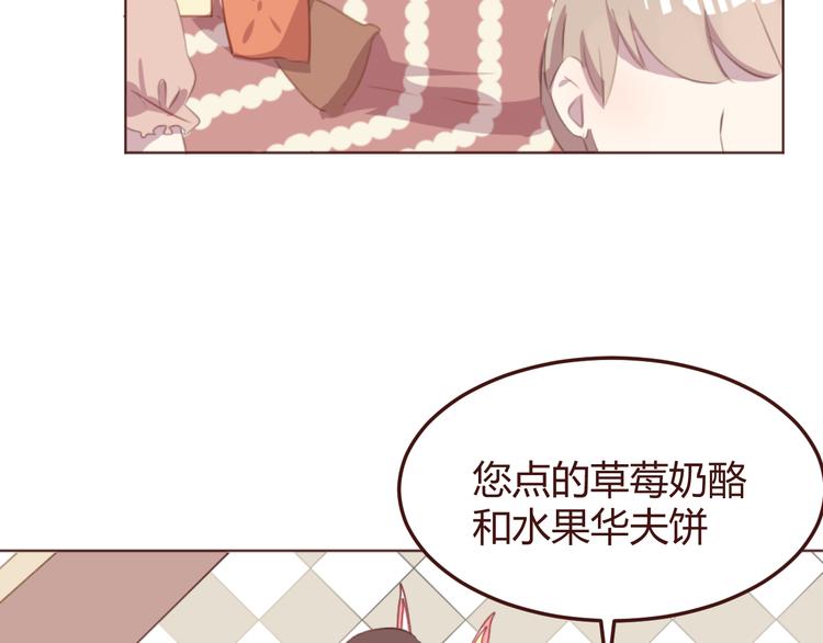 第44话 不会被忘记(1/2)-第44话