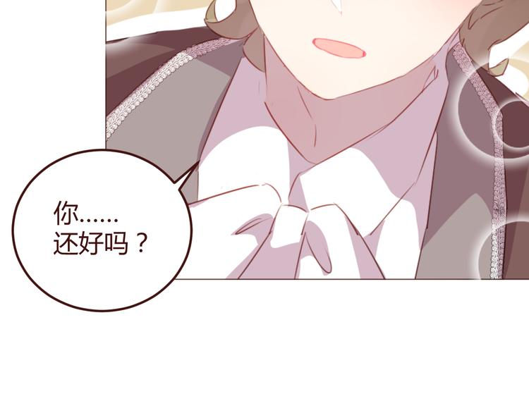 第46话 亲密接触(1/2)-第46话