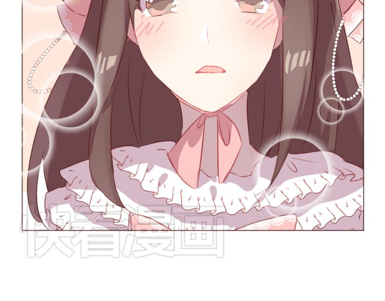 第46话 亲密接触(1/2)-第46话