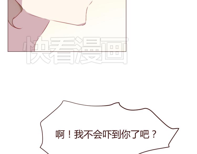 第46话 亲密接触(1/2)-第46话