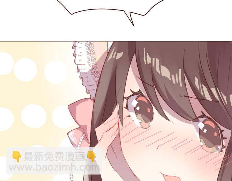 第46话 亲密接触(1/2)-第46话