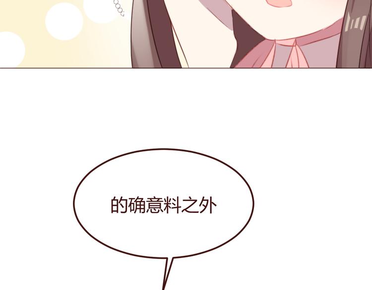 第46话 亲密接触(1/2)-第46话