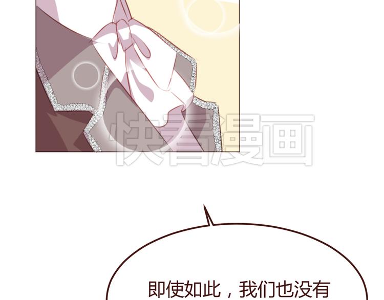 第46话 亲密接触(1/2)-第46话