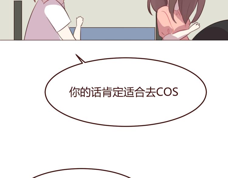 第46话 亲密接触(1/2)-第46话