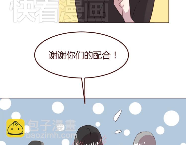 第46话 亲密接触(1/2)-第46话