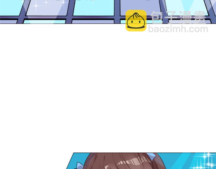 第48话 杜柯的鼓励(1/2)-第48话