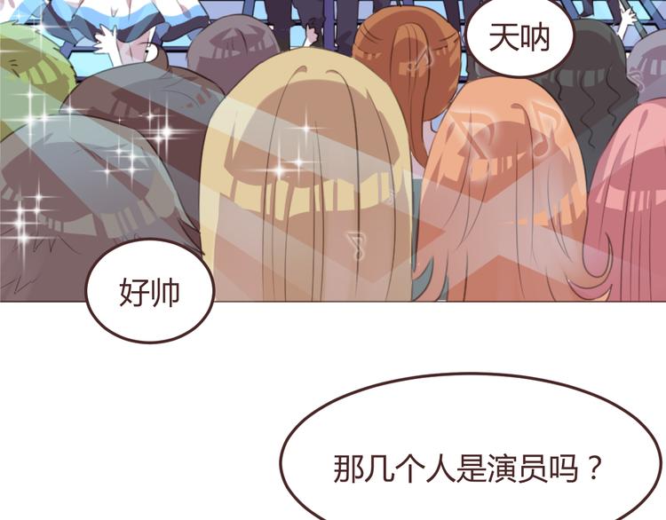 第48话 杜柯的鼓励(1/2)-第48话