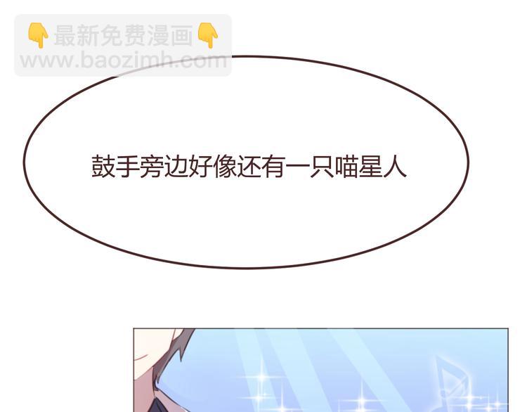 第48话 杜柯的鼓励(1/2)-第48话