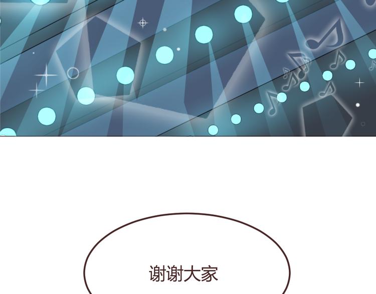 第48话 杜柯的鼓励(1/2)-第48话