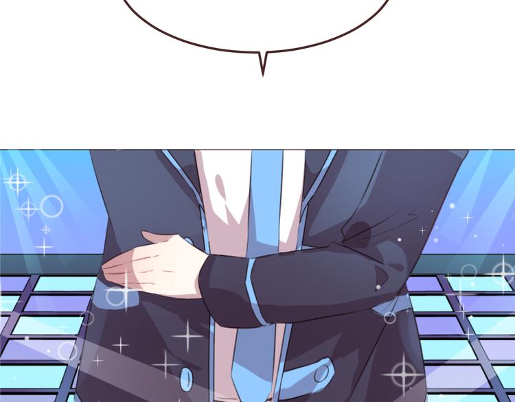 第48话 杜柯的鼓励(1/2)-第48话