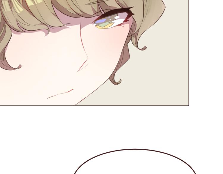 第48话 杜柯的鼓励(1/2)-第48话