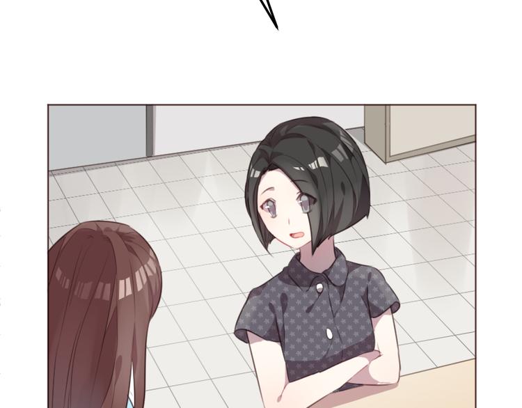 第50话 谜团(1/2)-第50话