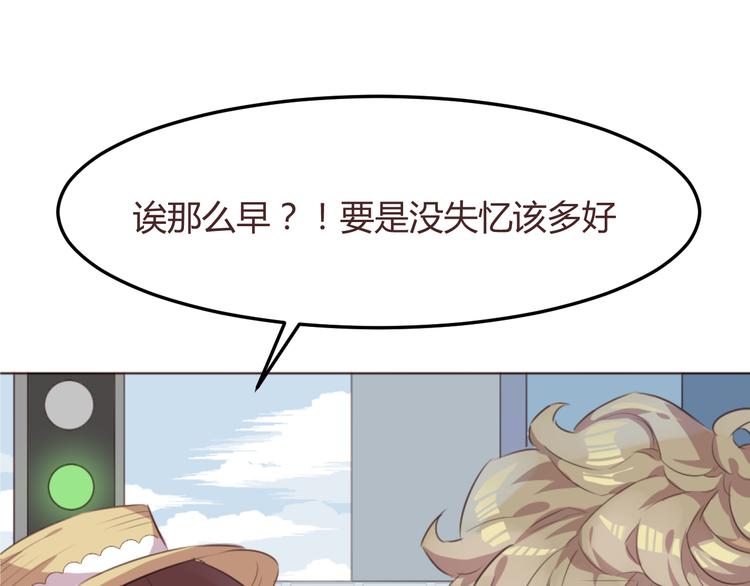 第50话 谜团(1/2)-第50话