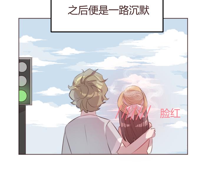 第50话 谜团(1/2)-第50话